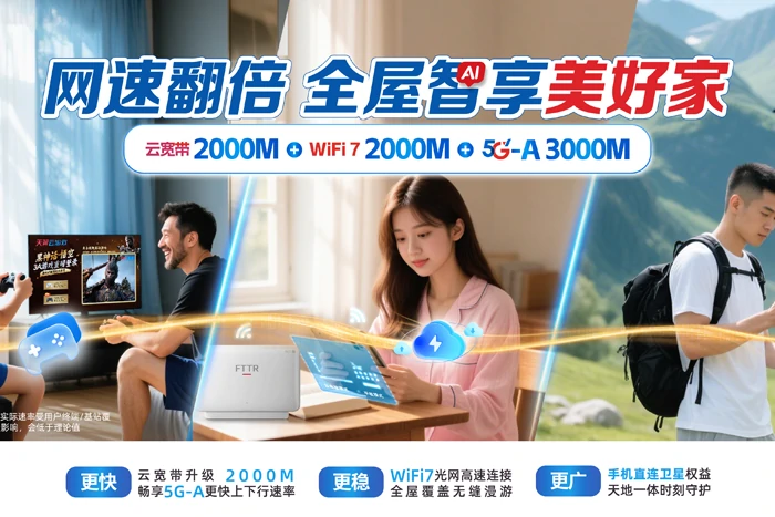武宣县禄新镇